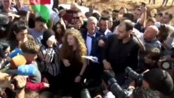 عهد تمیمی، بانوی جوان فلسطینی آزاد شد