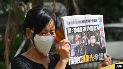 没钱 没的做新闻 资产冻结 员工被捕 香港最后一份民主派报纸恐将终结