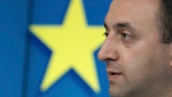 New Free Trade Agreement with EU Will Benefit Georgia