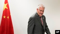 La llamada telefónica entre Tillerson y Jiechi fue clave para bajar la temperatura en la relación entre las dos potencias.