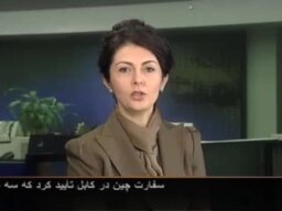 مصاحبه مرتضی بایقرا و حنان زمریال