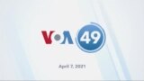 VOA60 America- President Joe Biden expects all Americans to be eligible for COVID-19 vaccine by April 19