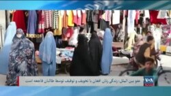 برنامۀ چهارشنبه تلویزیون آشنا