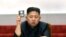 FILE - North Korean leader Kim Jong Un, April 13, 2012.