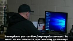 Ловля на живца