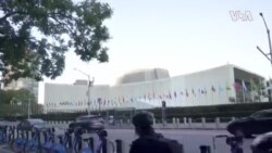 UNGA Cybersecurity Challenges -- USAGM