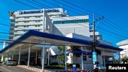 A general view of the Bangkok Hospital Udon, where an Australian teenager was taken after drinking alcohol contaminated with methanol in Laos and passed away, in Udon Thani province, Thailand November 21, 2024. 