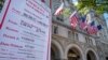 Trump’s Attorneys Ask Judge to Toss Emoluments Lawsuit