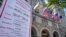Emergency no parking signs are posted in front of the Trump International Hotel in Washington, June 28, 2017. 
