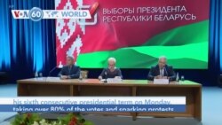 VOA60 World - Lukashenko Declared Winner in Belarus Election for 6th Straight Term
