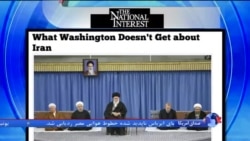 نگاهی به مطبوعات: مناسبات پرفراز و نشیب ایران با آمریکا خاصه پس از برجام