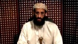 Anwar al-Awlaki was born in the United States. He led a group called al Qaeda in the Arabian Peninsula.