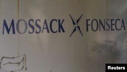 A Mossack Fonseca law firm logo is pictured in Panama City, April 3, 2016 