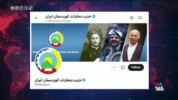 دومین حمله با پنج پهپاد به اردوگاه آزادی؛ حزب دموکرات کردستان ایران بیانیه صادر کرد