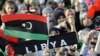 利比亚宣布推翻卡扎菲42年统治获得解放
