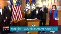 Chanm Depite Etazini Fè yon Pa an Avan Nan Direksyon Vote sou Plan pou Evite Fèmti Gouvènman Federal la 