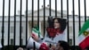 FILE - Demonstrators rally outside the White House to protest against the Iranian regime, in Washington, Oct. 22, 2022.