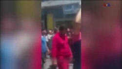 اخبار شامگاهی