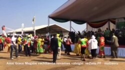 Zanu PF Officials Dancing At Youth League Interface Rally