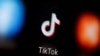 资料照片：TikTok标识。