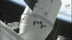 2012. uzbudljiva za naučnike