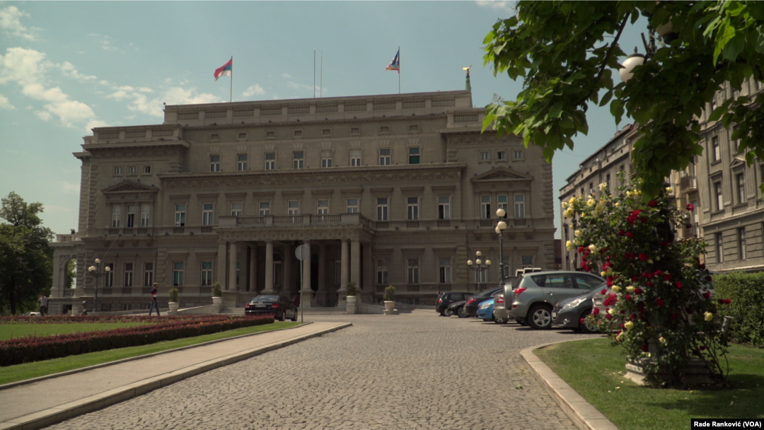 Skupština grada Beograda, Foto: Glas Amerike