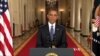 Obama's Immigration Decision Roils US Politics