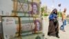ادامه سقوط پول ملی ایران؛ دلار آمریکا بار دیگر رکورد زد
