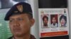 Пакистан готов выдать Индонезии подозреваемого в терактах на Бали