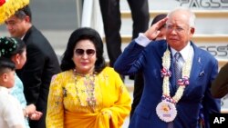 나집 라작 전 말레이시아 총리(오른쪽)와 부인 로스마 만소르 여사.