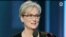 Мерил Стрип раскритиковала Дональда Трампа
