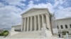 Sedište američkog Vrhovnog suda u Vašingtonu (AFP/Mandel NGAN)