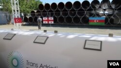 Trans-Adriatika quvuri