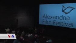 Festivala Fîlman ya Alexandria li Nêzî Washingtonê