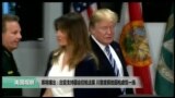美国观察2018年2月20日