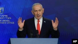Israel Iran War