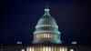 Trump's Constitutional Challenge to Adjourn Congress a Long Shot  