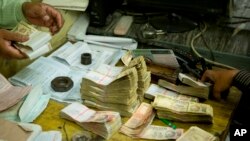 India Currency Notes Scrapped