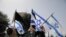 Virus Outbreak Mideast Israel