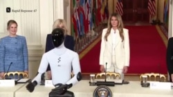 همراهی ربات «فیگور ۰۳» با بانوی اول در نشست فناوری آموزشی کودکان