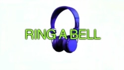 English in a Minute: Ring a Bell