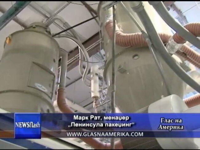 Патот на пластиката: од шише во Вашингтон до тацна во Северна Каролина
