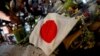 [주간 뉴스 포커스] 아베 전 일본 총리 사망... 미,한,일 G20 외교장관회담 개최