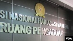 Logo di ruang pengaduan kantor Komnas HAM, Jakarta. (Foto: dok)