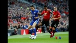 တပတ်အတွင်း အားကစား