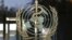 FILE - A logo is pictured on the World Health Organization (WHO) headquarters in Geneva, Switzerland, Nov. 22, 2017. 