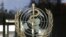 FILE - A logo is pictured on the World Health Organization (WHO) headquarters in Geneva, Switzerland, Nov. 22, 2017. 