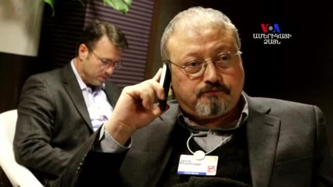 Էրդողանը հանդես է եկել լրագրողի սպանության մասին հայտարարությամբ