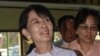 Ðảng của bà Suu Kyi tẩy chay lễ khai mạc tân Quốc hội Miến Ðiện