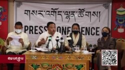 གཞུང་འབྲེལ་མ་ཡིན་པའི་ཚོགས་པ་ཁག་གི་རེ་སྐུལ་ལས་རིམ་མཚམས་འཇོག